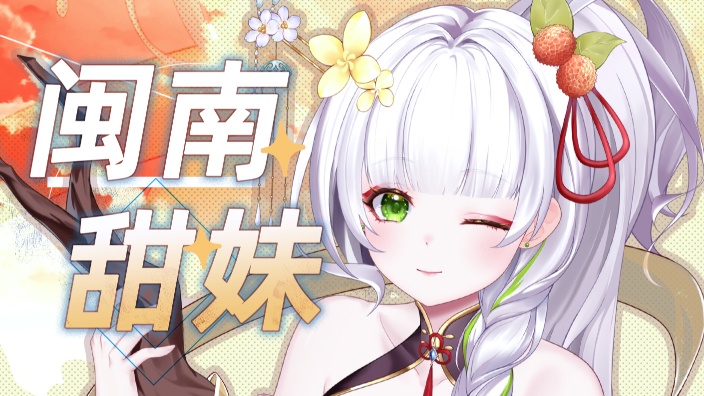 撒西不理！ 的封面图