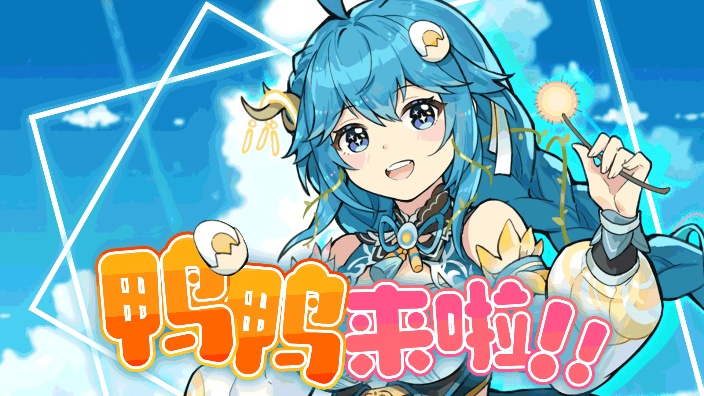 查询一下周末大家都干什么了 的封面图