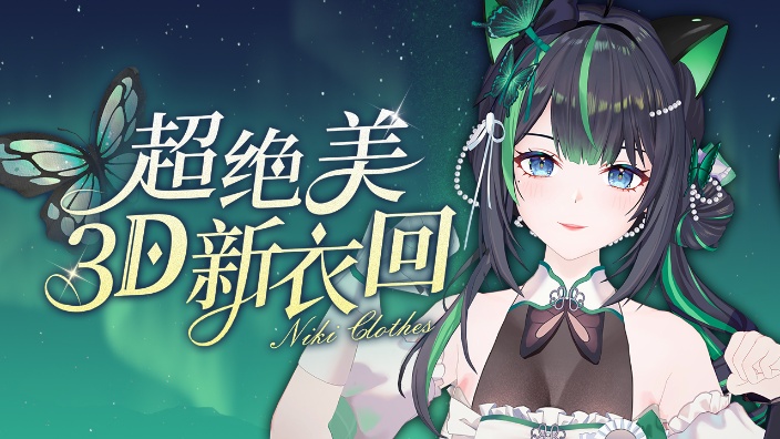 悠闲的下午就要悠闲的看奈 的封面图