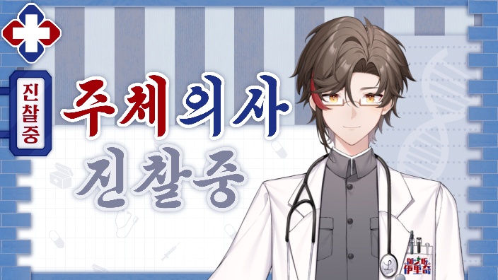 【御坂伊里奇】爽玩坦克世界! 的封面图