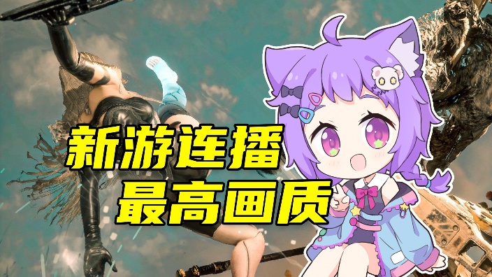 不想当妈妈⭐