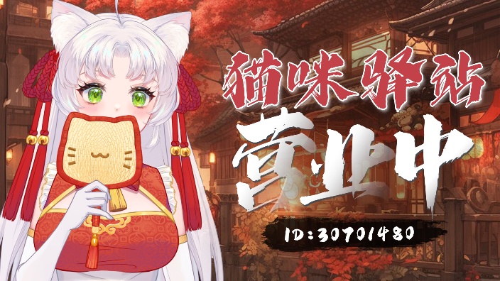 【新v】黑听喜欢的人 的封面图