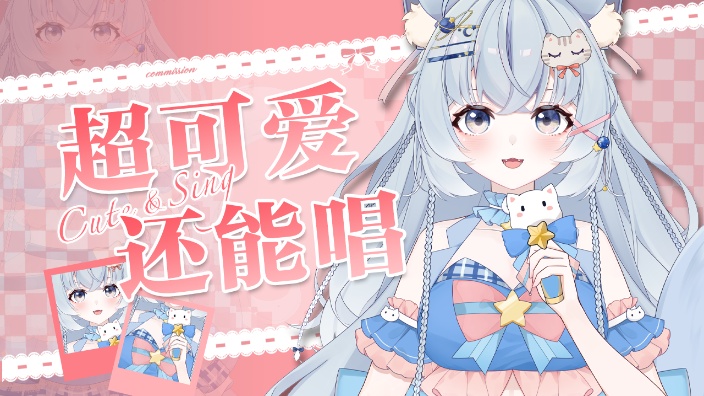 小猫想捡点大家的汤喝喝TUT 的封面图