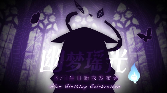 进来做个好梦。 的封面图