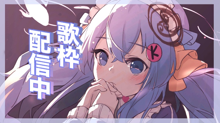 【新vDay?】唱歌!!!!