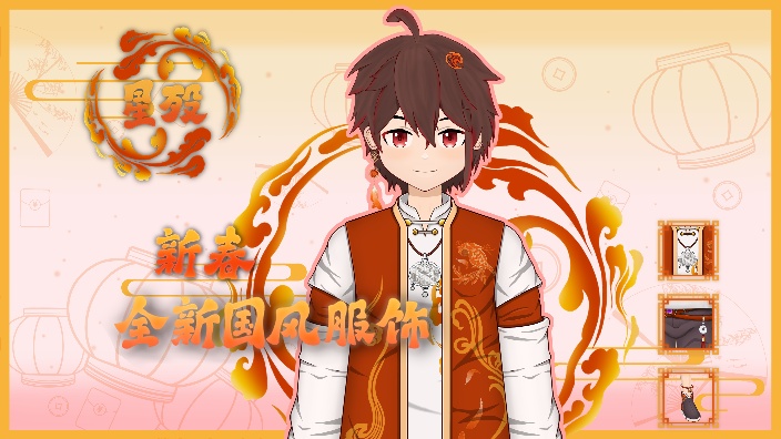 【少年】呜呜呜今天是哑巴殁。。。
