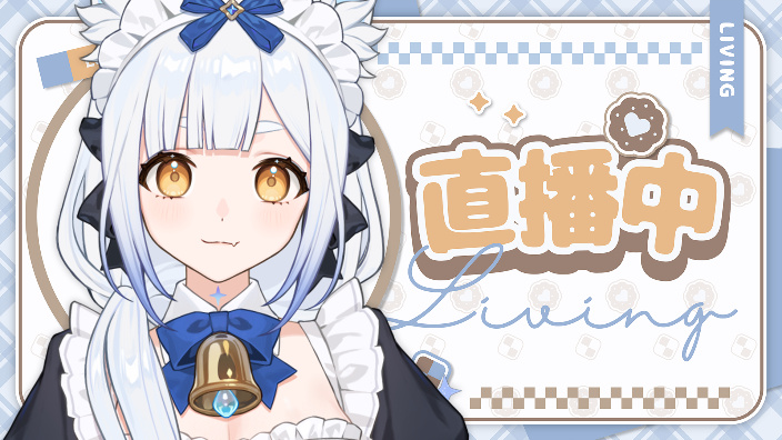 【雀】要变成无口系美少狼 的封面图