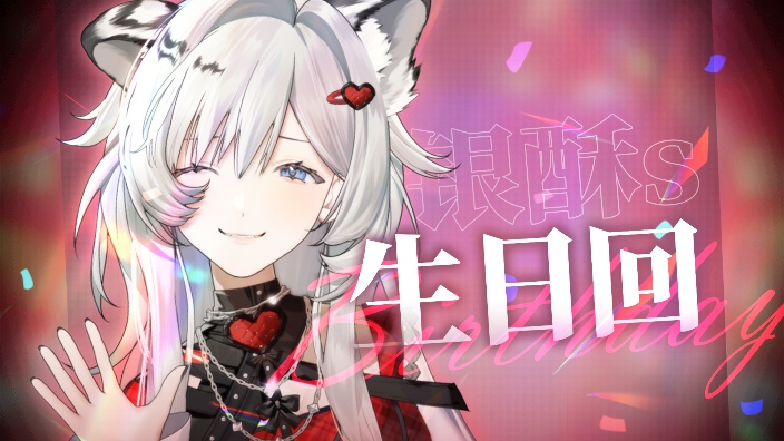 什么!雪豹の生日回(三角洲版)! 的封面图
