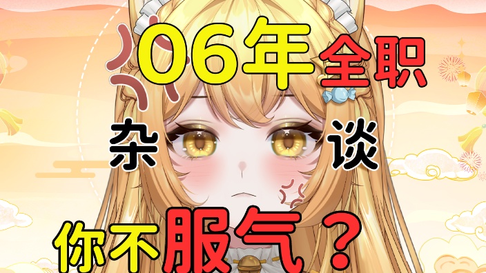 这是女儿的同学?