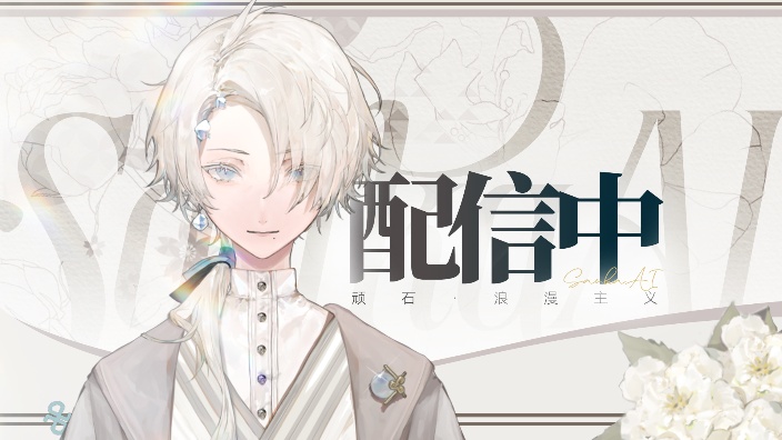 丸一会儿 的封面图