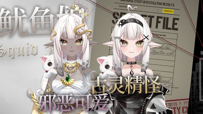 勇闯幽暗领域【博德之门3】邪念线