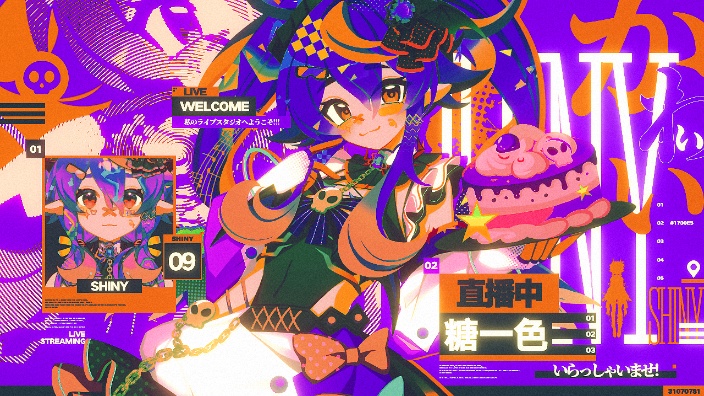 生日回!3D糖糖!! 的封面图