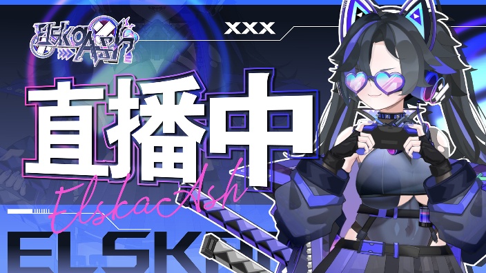 双影奇境一下