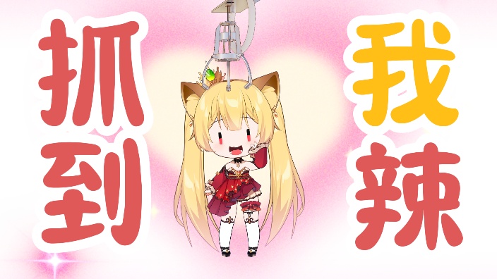 进来看我 的封面图