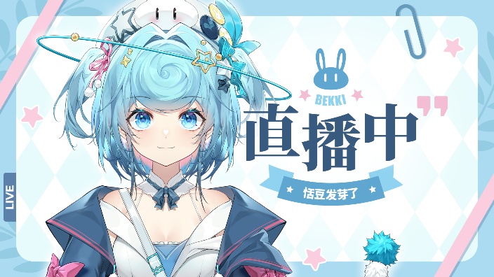 拆拆拆！最终回 的封面图
