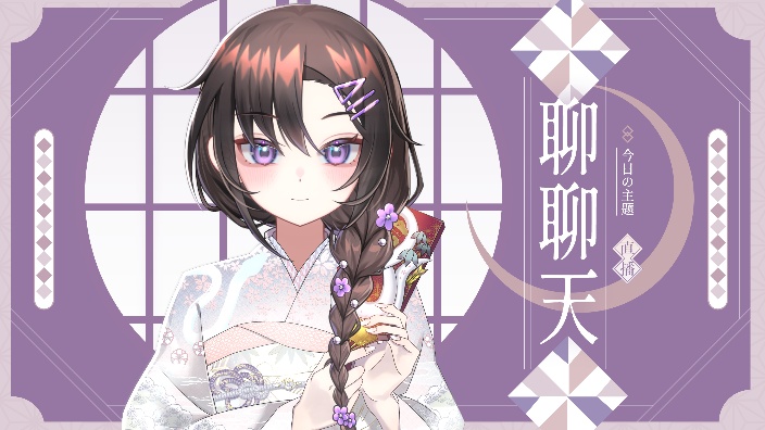 云一下红烧天堂 之后杂杂