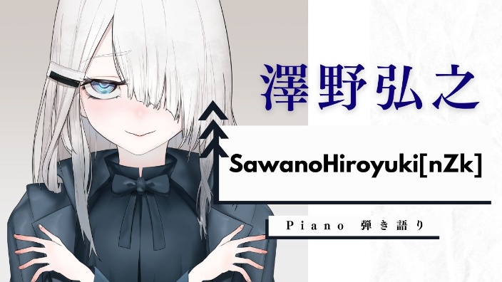 晚安安唱歌 的封面图