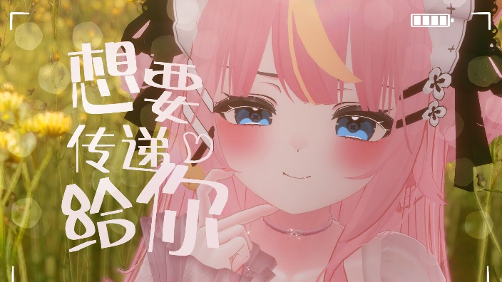 歌歌歌
