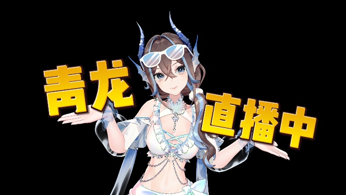 科一我恨你 的封面图