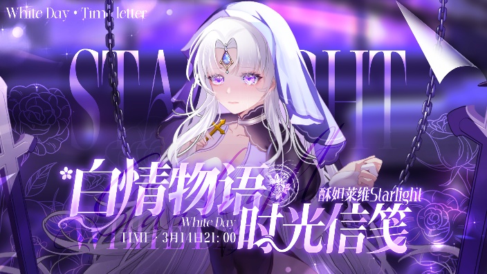 【3D麦】万元设备亲晕你哦 的封面图