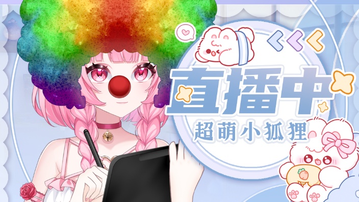 第五人格真的有那么好玩吗 的封面图