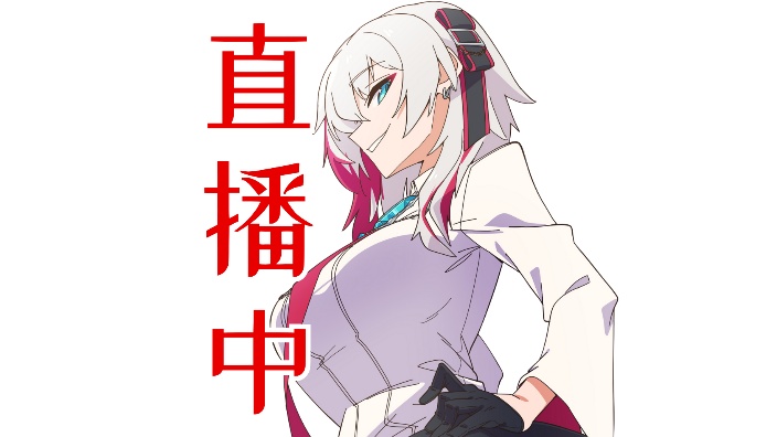 【b限】看 世界奇妙物语2023年夏季特 的封面图