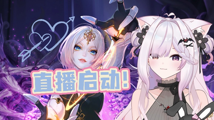 火炬启动！~~ 的封面图