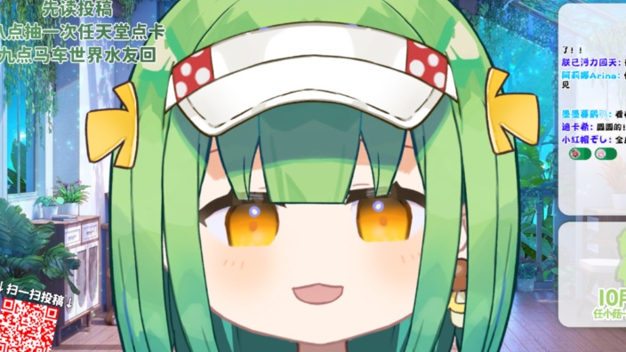 【牧场物语 风之集市】菇菇种田聊聊天 的封面图