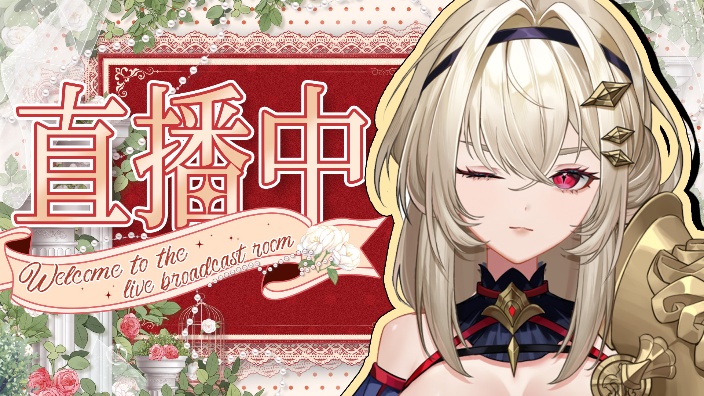 总之先聊天 的封面图