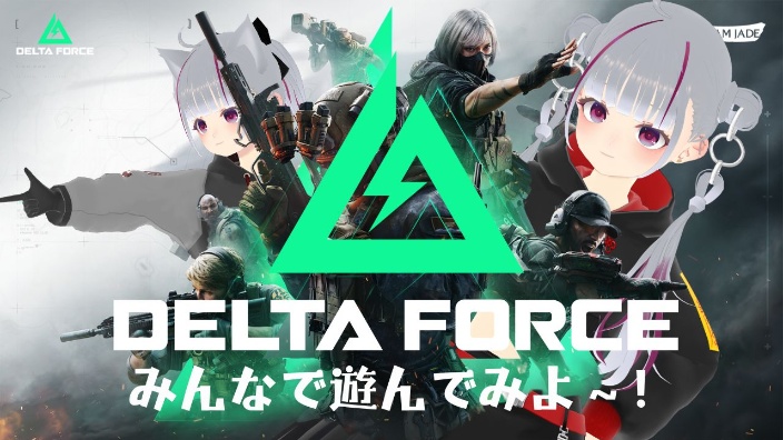 完全初見DeltaForce moble 的封面图