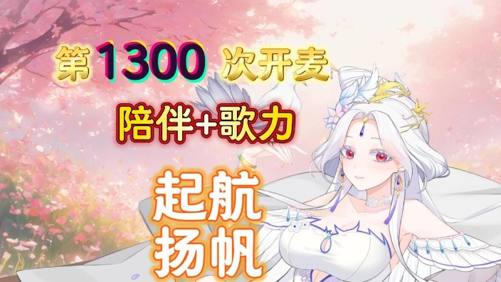 一点小小的改变 的封面图