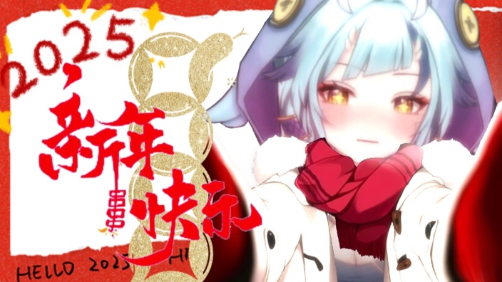 画舰长(＾－＾)V