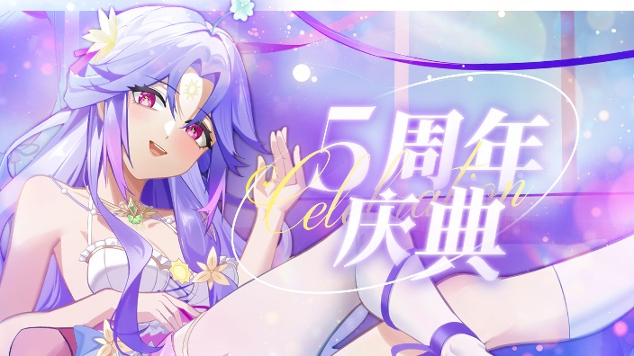 【EMO歌回】5年小登 温柔且甜 的封面图