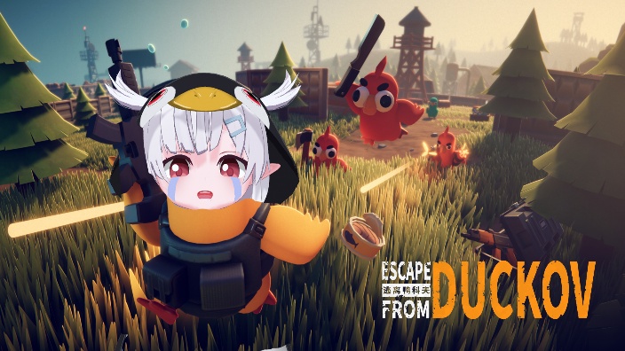 ෆ逃离鸭科夫ෆ 的封面图