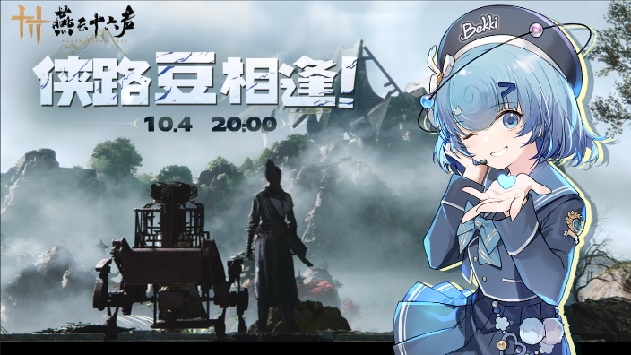 豆豆来啦！ 的封面图