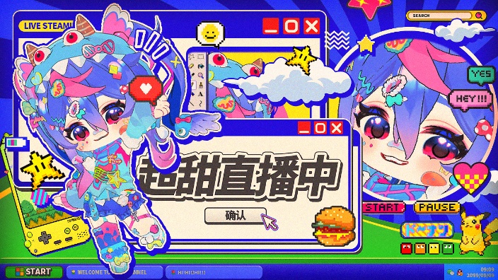 距离下播还剩7.65km【3D健身环】