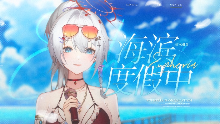 生病嗓子痛少说话，但想你 的封面图