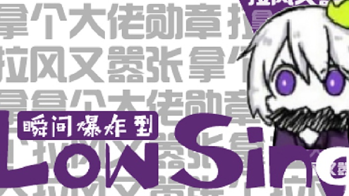 ⚠ 显示失败啦