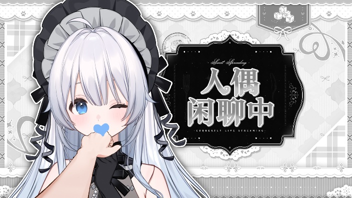 bb【杂谈】 的封面图