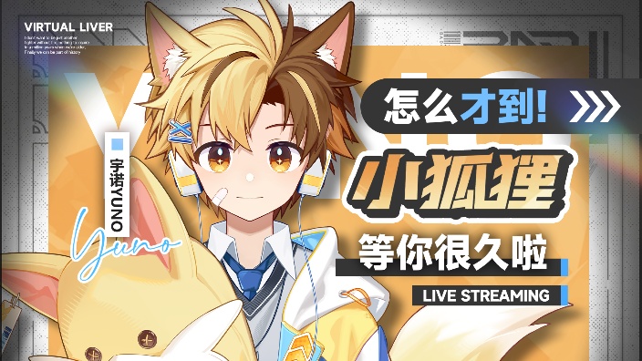 来和夏日少年小狐狸一起度假吧!!! 的封面图