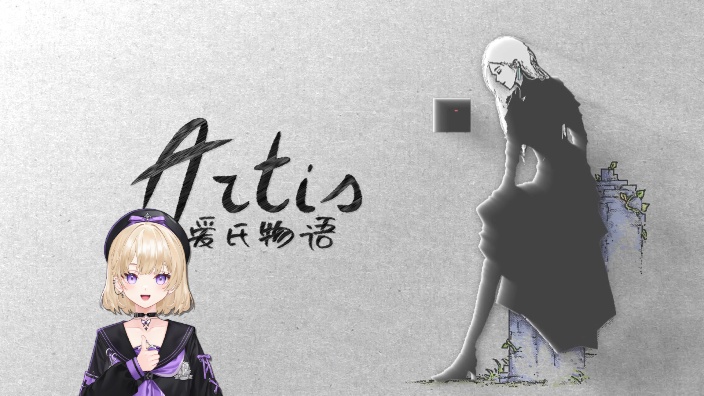 听说是有着细腻动画的像素游戏 的封面图