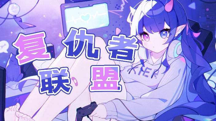听力挑战!三角洲行动!!