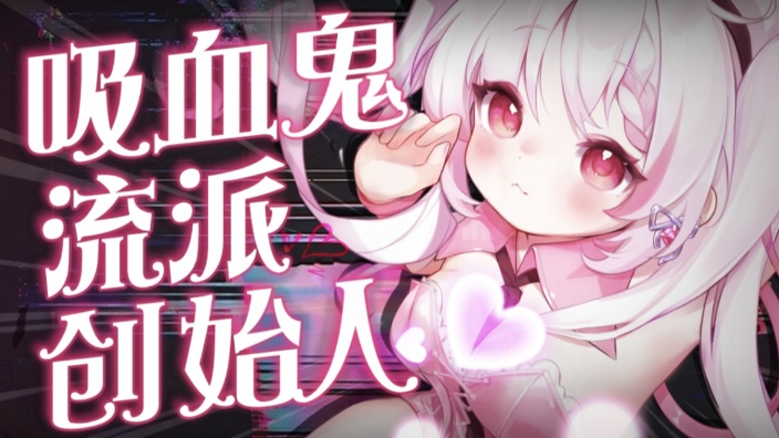 猛攻!!!!!!!!!!!!! 的封面图
