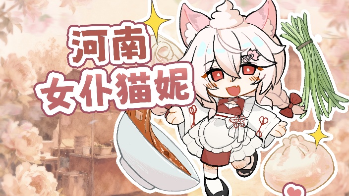 还记得我吗 咱从小就不认识