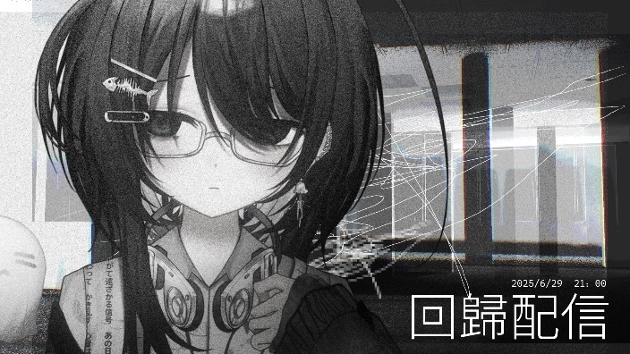 睡过头了&gt; 的封面图