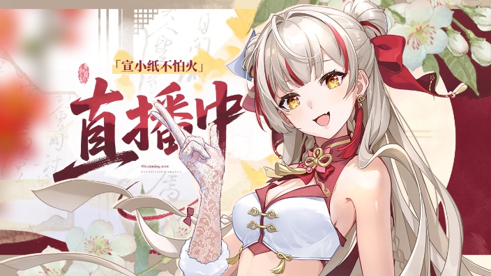 早安~15万粉啦~ 的封面图