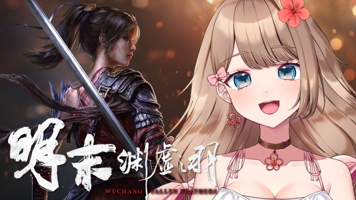 【Ya酱】三战明末:渊虚之羽 的封面图