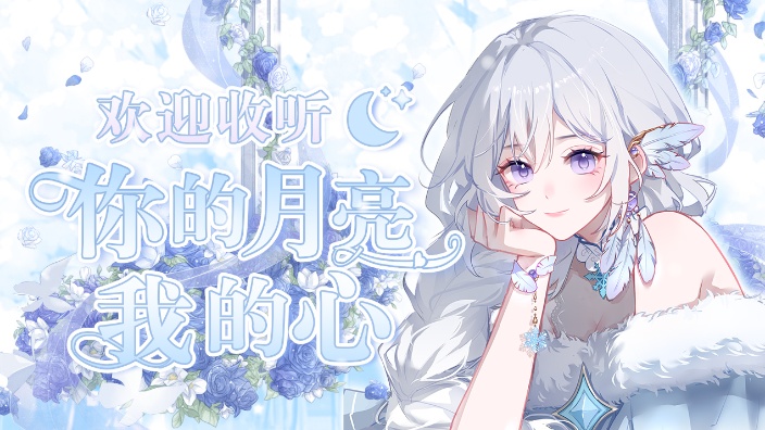 来讲闽南语呀 的封面图