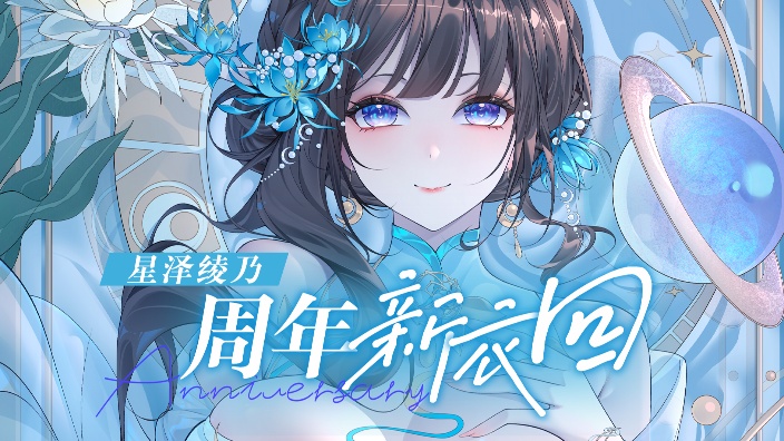 感受姐姐的顶级温柔~ 的封面图
