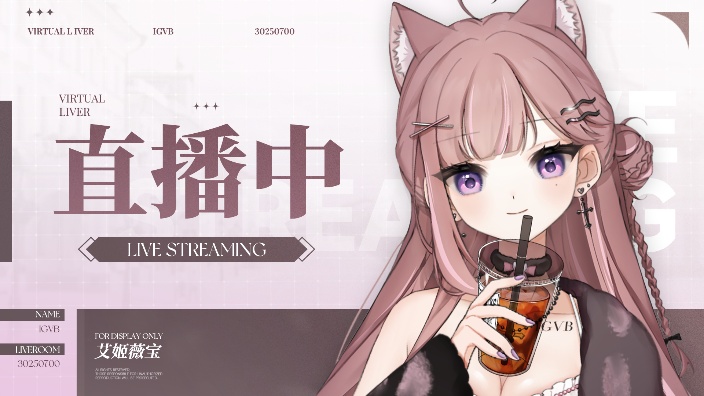 来了家银们！！吃瓜！！ 的封面图